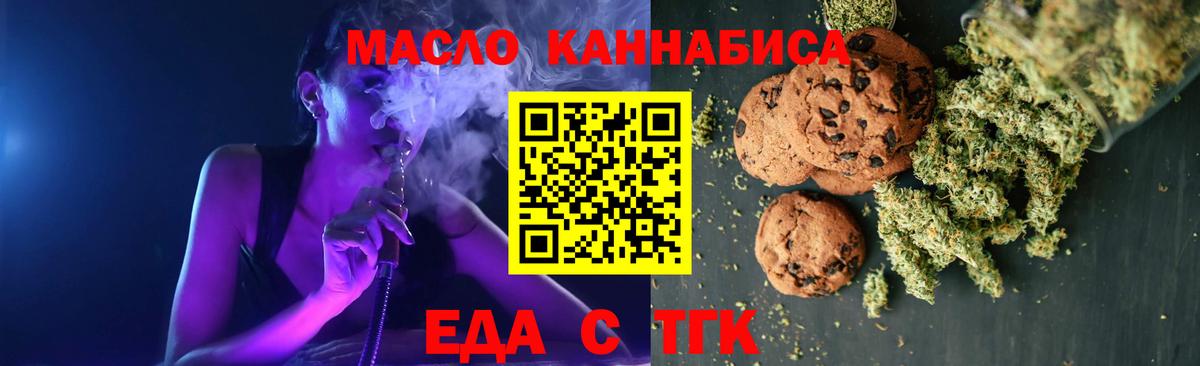 APVP Копейск