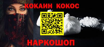 круглые Нальчик