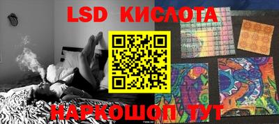 круглые Нальчик