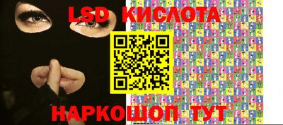 круглые Нальчик