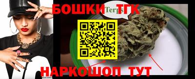 круглые Нальчик