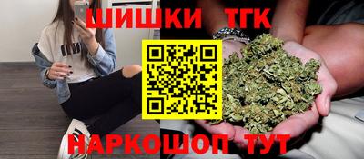 спайс Нарткала