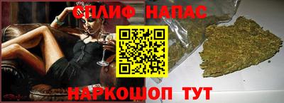 круглые Нальчик
