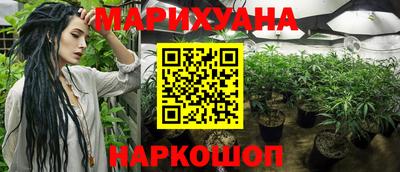 круглые Нальчик