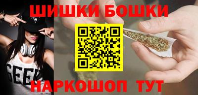 круглые Нальчик