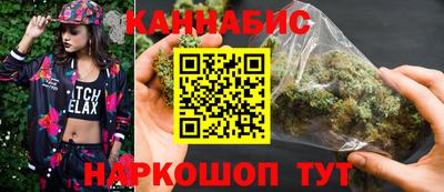 спайс Нарткала
