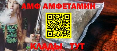 круглые Нальчик