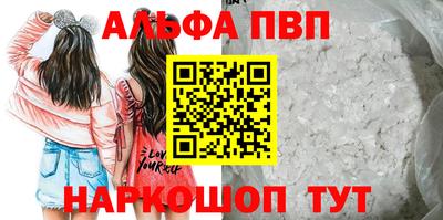 круглые Нальчик