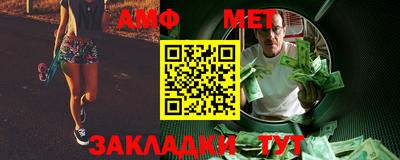круглые Нальчик