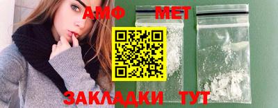 круглые Нальчик