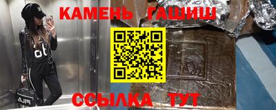 круглые Нальчик