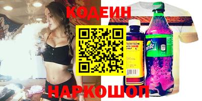 круглые Нальчик